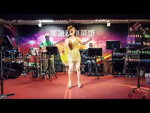 110年11月30日采盈音樂茶坊【陳真】溫暖的秋天
