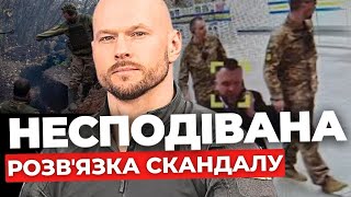 Відправили на фронт через повістку для журналіста: де зараз Ілля Вітюк?