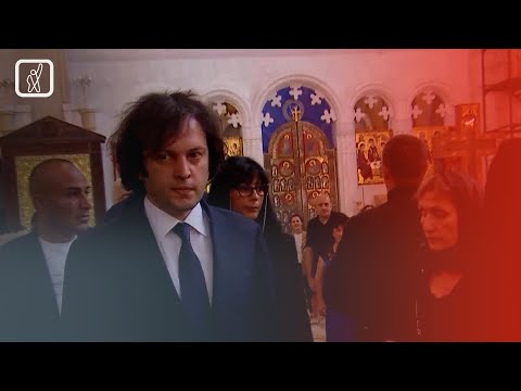 ოკუპირებული აფხაზეთიდან გადმოსვენებულთა პანაშვიდი