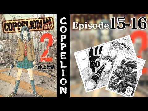 Manga Read Aloud | COPPELION Vol.1-2 by Tomonori Inoue - YouTube
