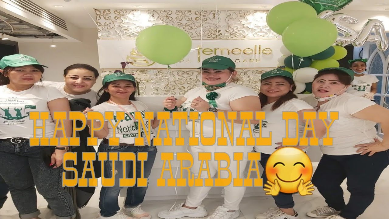 National Day Party in Jeddah Saudi Arabia YouTube