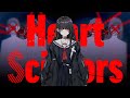 【鳴潮 千咲】Heart Scissors / ウォルピスカーター