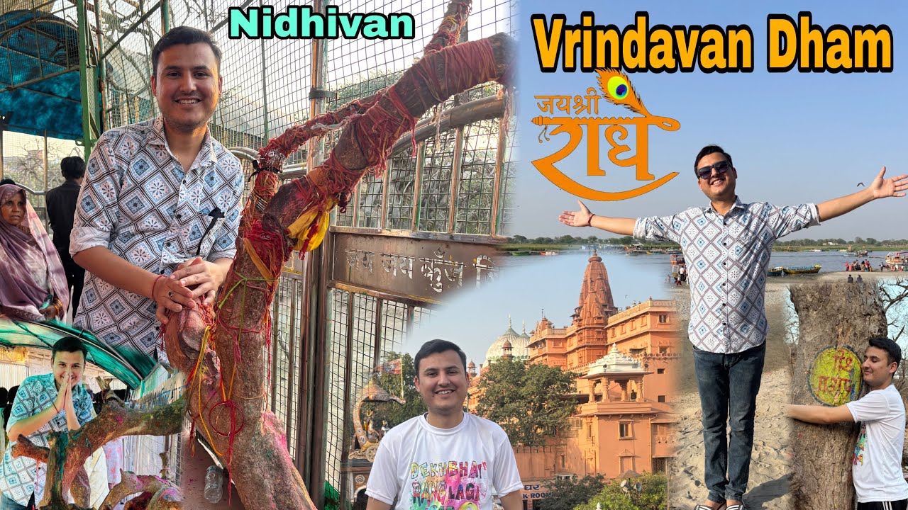 First Time In Vrindavan😍 #dailyvlogs 