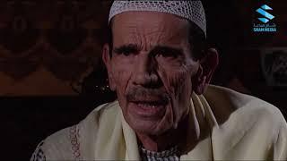 مسلسل زقاق النواعير الحلقة 19