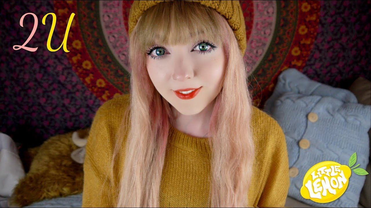 2U - Justin Bieber Acoustic Cover (정국 version) | Little Lemon 🍋