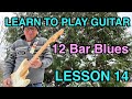 LESSON 14 How to play guitar....FREE LESSONS....Start today!  Step by step lessons for beginners!