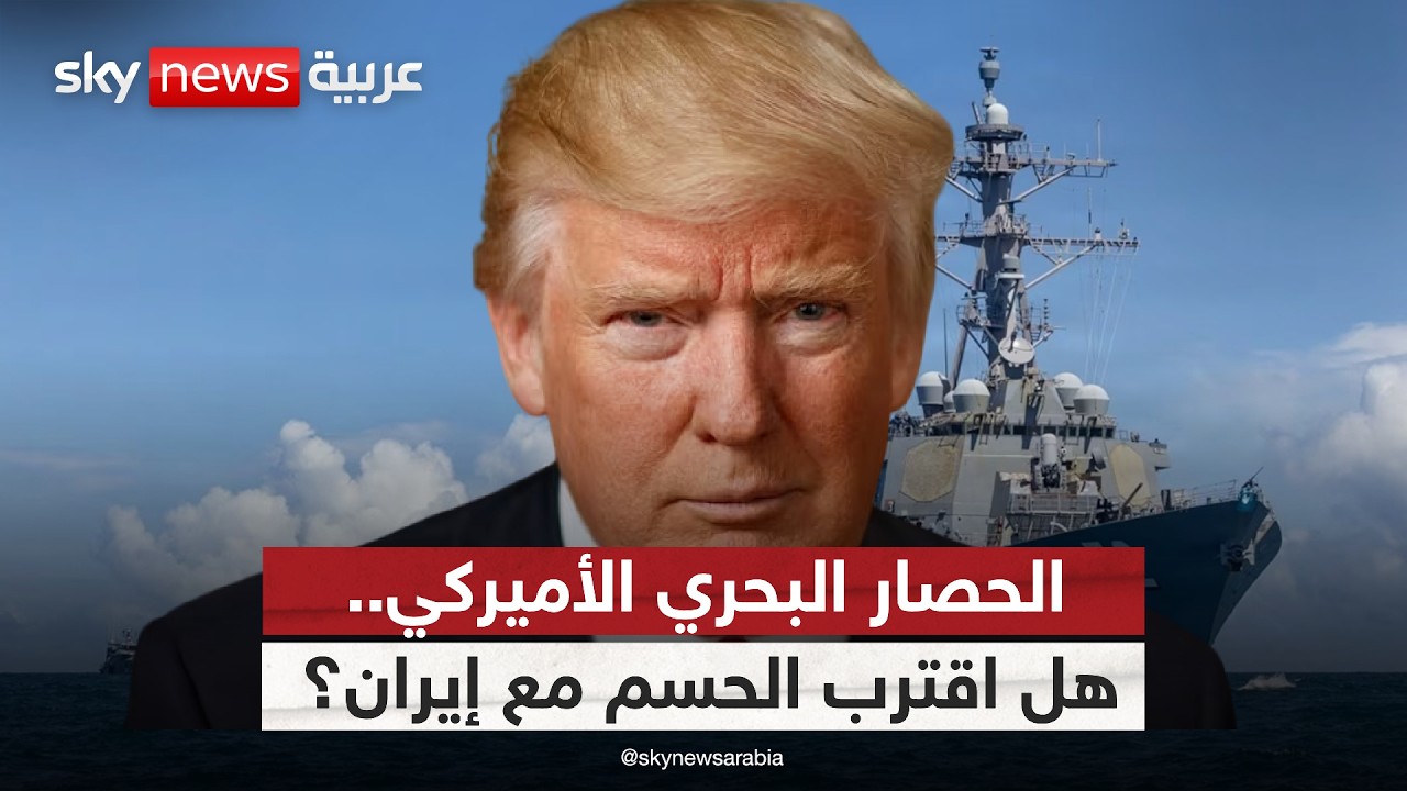 �� ����� ��������� ���������.. �� ����� ����� �������� �� ������ɿ
 - نشر قبل 10 دقيقة