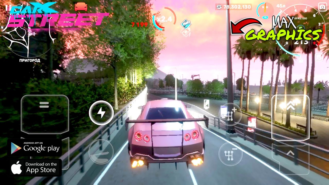 CarX Street | GTR R35 MAX GRAPHICS CarX Street | CarX Street Fully ...