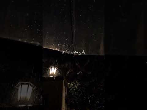 تخيل هذا المنضر والدنيا بدت تمطر اكسبلورفولو