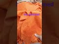 قماش شانيليا المتر ب30ج عند سيد في سوق الثلاثاء ام المصريين Lolo Mohamed Shorts 