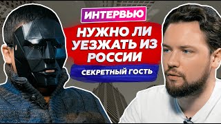 Когда рухнут цены на недвижимость, льготная ипотека на вторичку, апарты, куда инвестировать в Москве