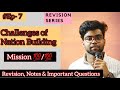 CHALLENGES OF NATION BUILDING | Revision Series Political Science Class 12| #Ep_7