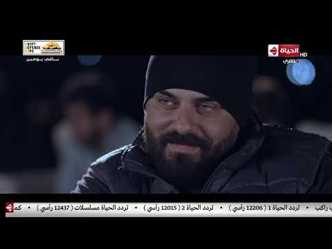 مسلسل أبواب الشك حسن بيكتشف مين صاحب النمرة اللي بيكلمها 