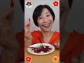 🔥唐辛子食べてみた🔥 #リクエスト多いから😅 #自家製唐辛子 #頂いたよ #shorts