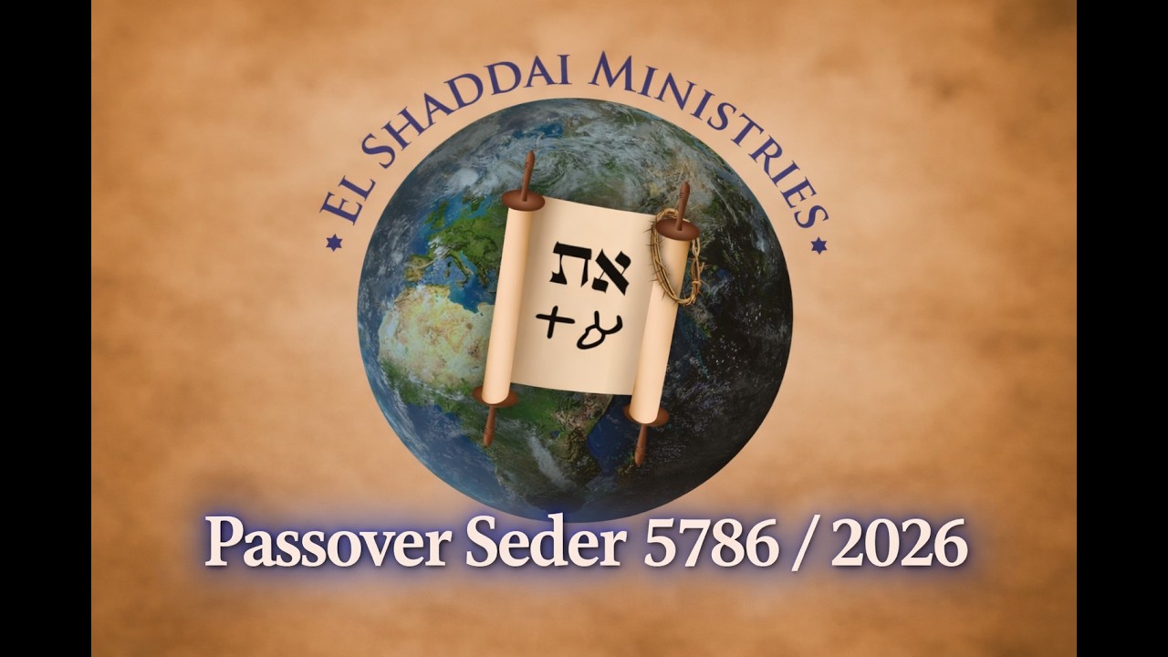 March 31, 2026 Passover Seder 5786 - YouTube