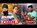 Daajpart14   14   14  new punjabi 2021  