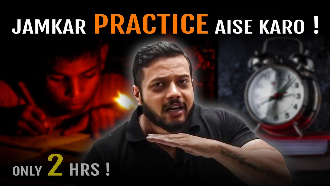 Practicing Hard Practicing Hard in Last Moment - YouTube