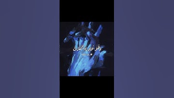 ٭ سورة الكهف 🗻   ﹏ #المنشاوي