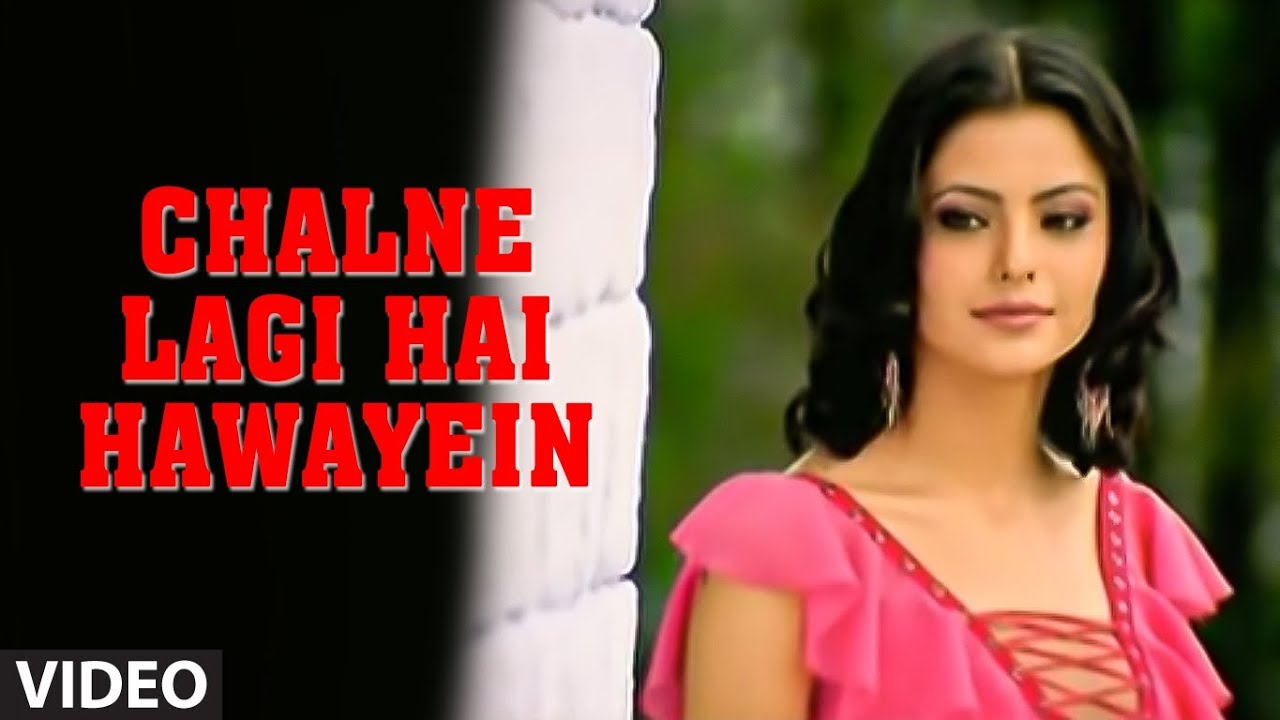 Chalne Lagi Hai Hawayein Video Song Tere Bina Abhijeet Super Hit Hindi Video Song