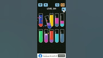 Water Color Sort Level 391