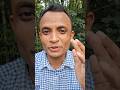 কখনো ভাইরাল হবে না #viral #motivation #facebooktricks