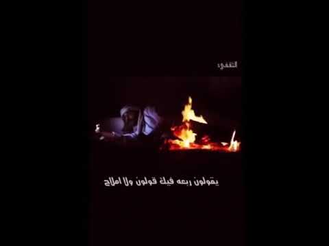 وجودي وجود إلي عجز خاطره ينساح
