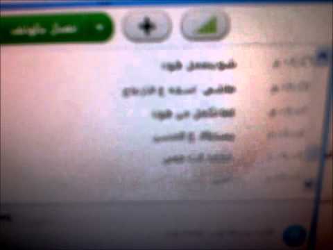 ظلمتيني  بربي  بحبك  مووووووت