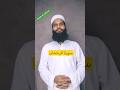 Quran Recitation Surah Al Rahman By M Y QASMI Quran Recitation Surah Al Rahman By M Y QASMI