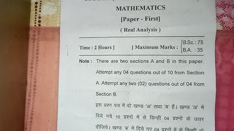 kumaun University Bsc fifth sem maths first paper #kumaun_university