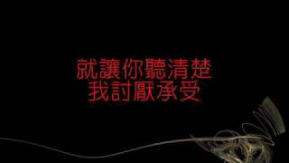 Disco多得你