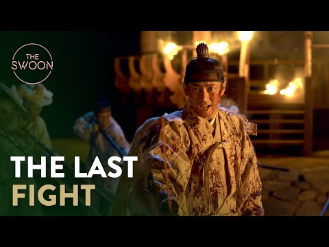 Ju Ji-hoon leads his men into the last fight | Kingdom Season 2 Ep 6 [ENG SUB]