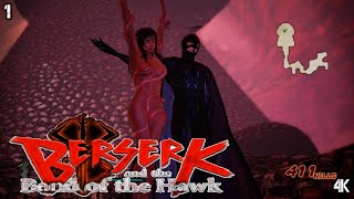 Berserk Band of The Hawk - PS5 - Gameplay - Walkthrough - #1 - (4K 60FPS) - No Commentary.