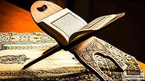 اجمل السور بصوت خاشع - سورة ق - للشيخ ادريس ابكر