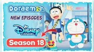 #Doremon How to Download and watch Doremon s18 HD screenshot 1