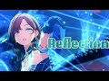 【新イベント楽曲】 「Reflection」 ノクチル(円香 透 小糸 雛菜) 【シャニソンMV】【トルマリィメモール衣装】