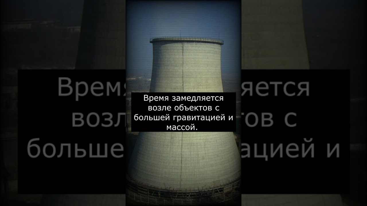 Как замедлить время в реальной жизни