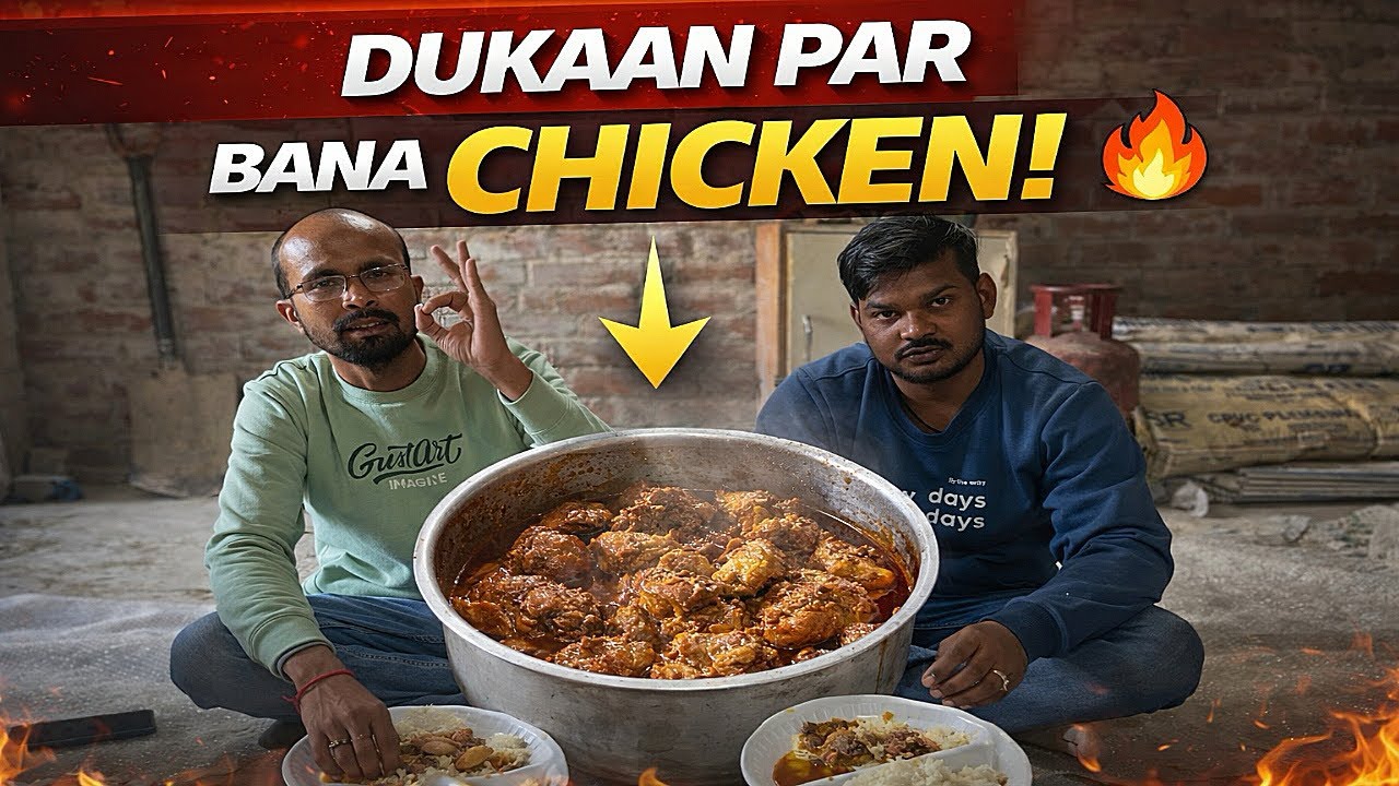 Aaj Dukaan Pe Bana Special Chicken 🍗🔥| shop life vlog 