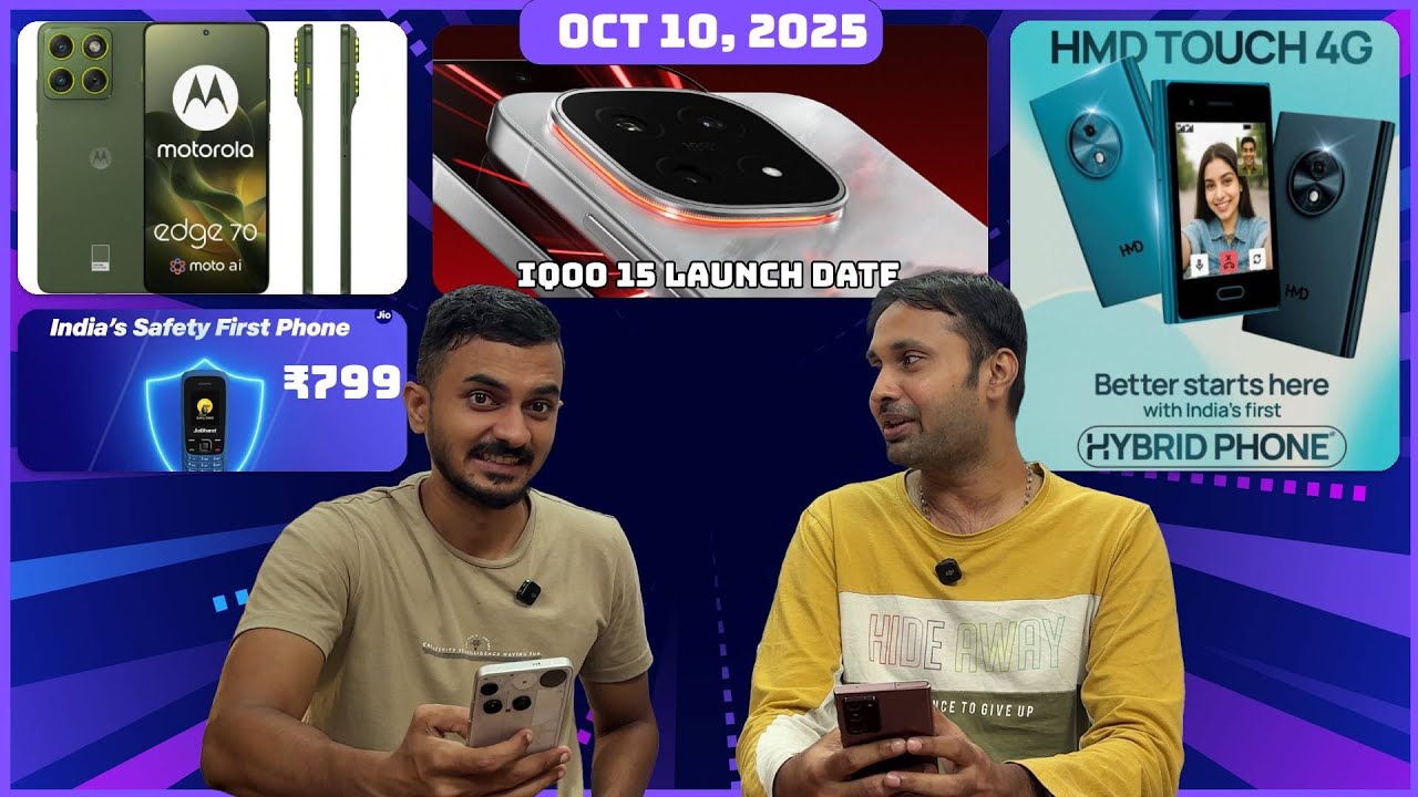 HMD Touch 4G, Galaxy M17 5G, iQOO 15 launch date, motorola edge 70 specs, realme x RICOH | TVT 1609