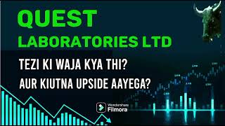 Quest Laboratories today news - Quest Lab latest news - Quest Lab target - Quest Lab analysis #quest