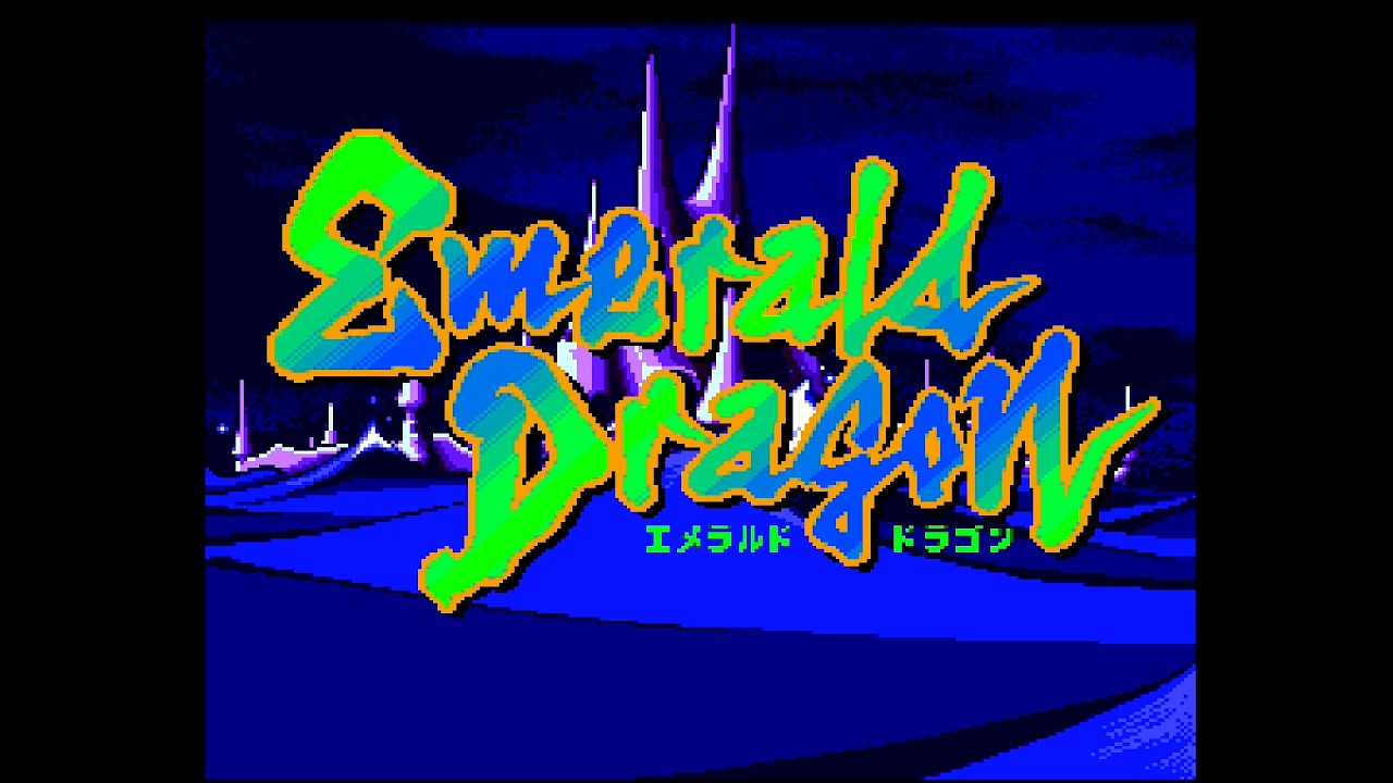 PCE】EMERALD DRAGON : エメラルドドラゴン Part.5 - YouTube