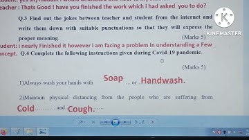 class 9 English bridge course pre test