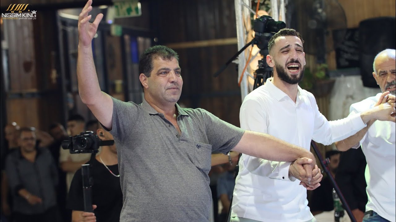 عدي فرسان - احمد الجلماوي دبكة كبار البلد - العريس محمد عبدالله - يا ظريف الطول - NISSIM KING