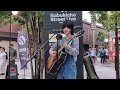 「きらきらを集めて」by #青空 (そら) オリジナル曲 キュートでクールなシンガーソングライター #福井県出身 #新宿歌舞伎町和牛特区前 2026年6月6日