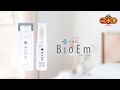 BioEm B30 空氣消毒 淨化液 (輕便噴霧裝) 30ml | 心水寶 Sam's Bo HK