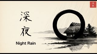 8 Hours Japanese Ambient Sleep Music ~ Night Forest | Shinya 深夜