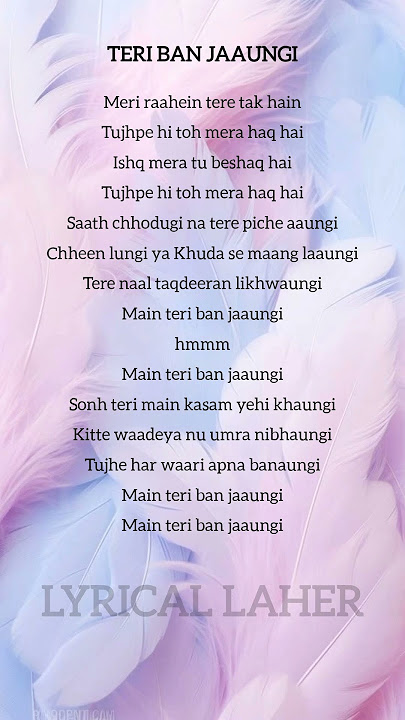 Teri ban jaaungi reprise song lyrics #shorts #lyricallaher #ytshorts #lyrics #tulsikumar #song