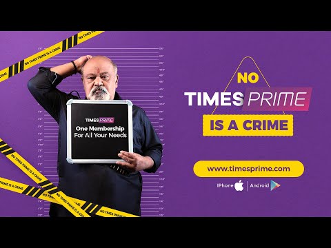 Are you also on the #wanted list? Watch Now! #timesprime