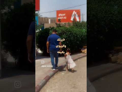 حبيتك حب لهفة بلهفة سعدون جابر نوروز