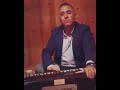 پرواز کنم برم به شاردیگری