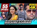 Businessman - बिजनेसमैन  (4K ULTRA HD) Superhit Full Movie | Ram Pothineni, Rakul Preet Singh